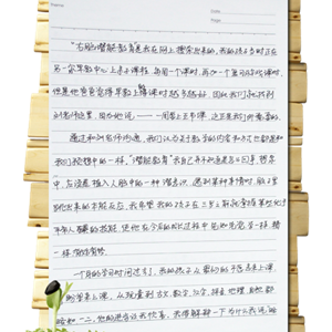 早教学员枫枫妈妈的分享